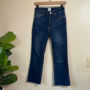 BDG urban outfitters raw hem jeans